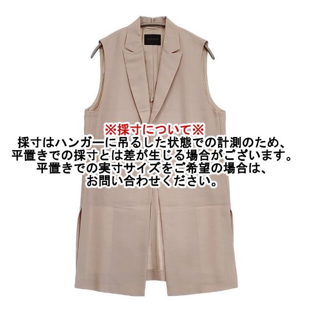 Tomorrowland Best Gill Collection 22Aw 6-0618M