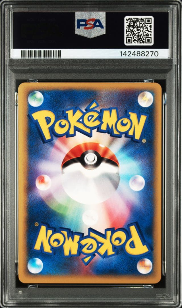Pok Mon Trading Card Game Psa10