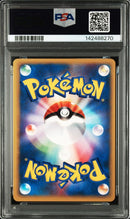 Pok Mon Trading Card Game Psa10