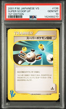 Pok Mon Trading Card Game Psa10