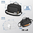 Camera Case Pouch Outdoor Products 03 2.5L Odcsb03Bk 0