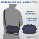 Camera Case Pouch Outdoor Products 03 2.5L Odcsb03Bk 0