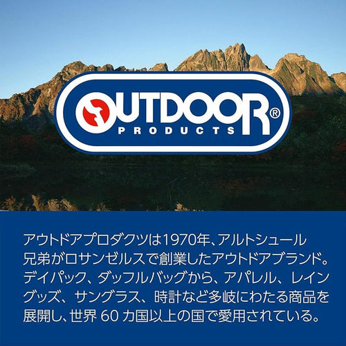 Camera Case Pouch Outdoor Products 03 2.5L Odcsb03Bk 0