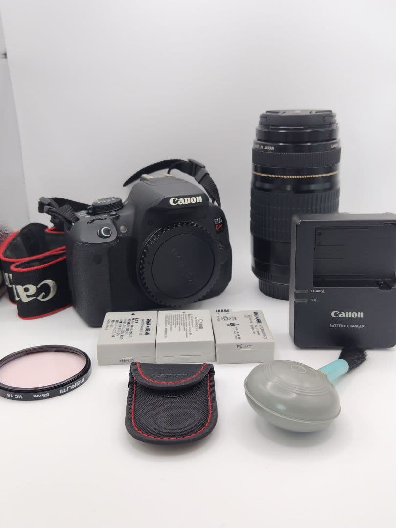 Canon Digital Slrs Eos Kiss X7I