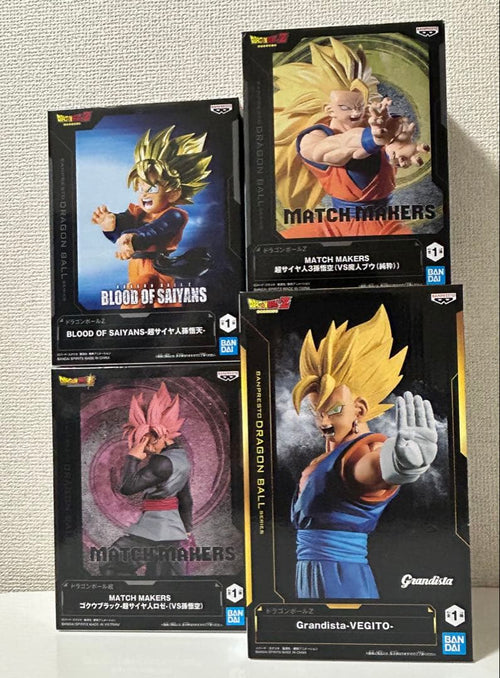 Bandai Dragon Ball 3 4