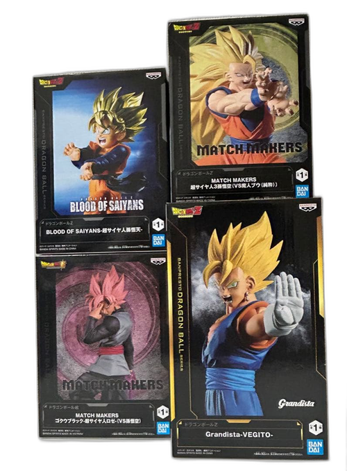 Bandai Dragon Ball 3 4