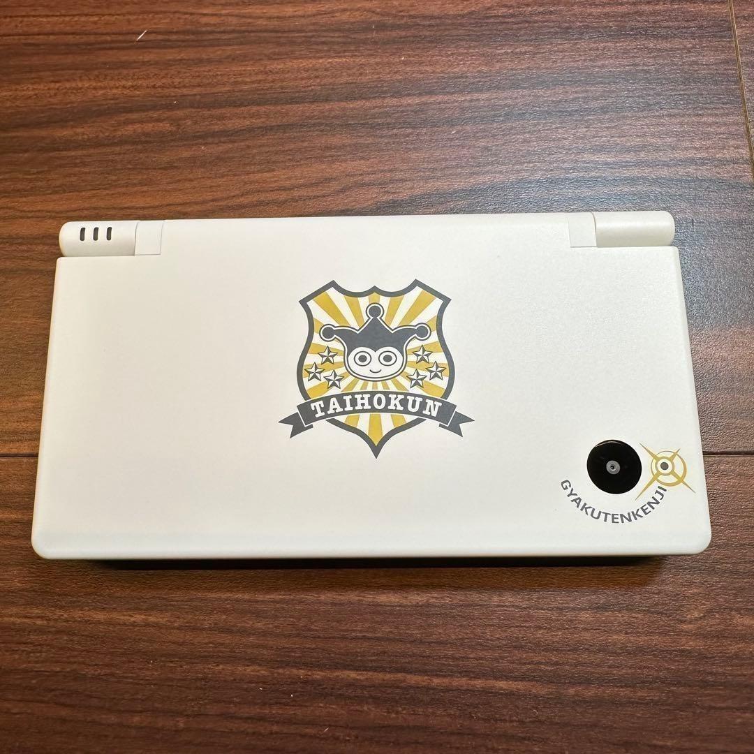 Nintendo Ds Consoles (Dsi) 4754