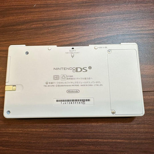 Nintendo Ds Consoles (Dsi) 4754