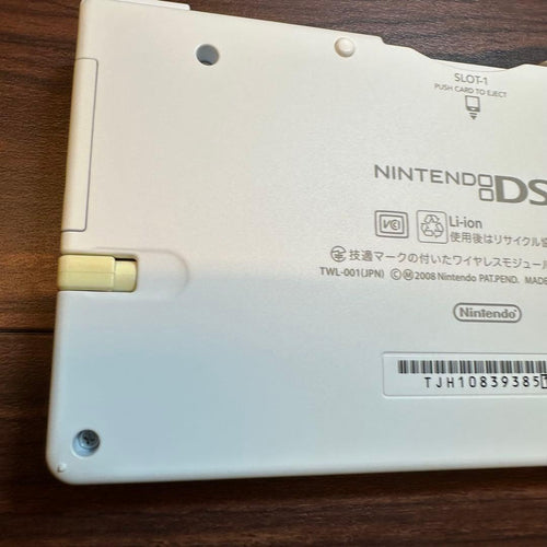 Nintendo Ds Consoles (Dsi) 4754