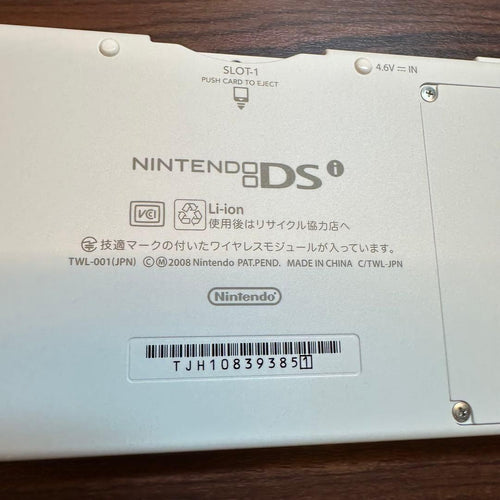 Nintendo Ds Consoles (Dsi) 4754