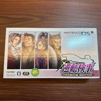 Nintendo Ds Consoles (Dsi) 4754