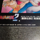 Neogeo Games 2