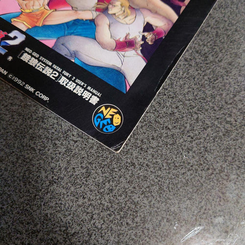 Neogeo Games 2