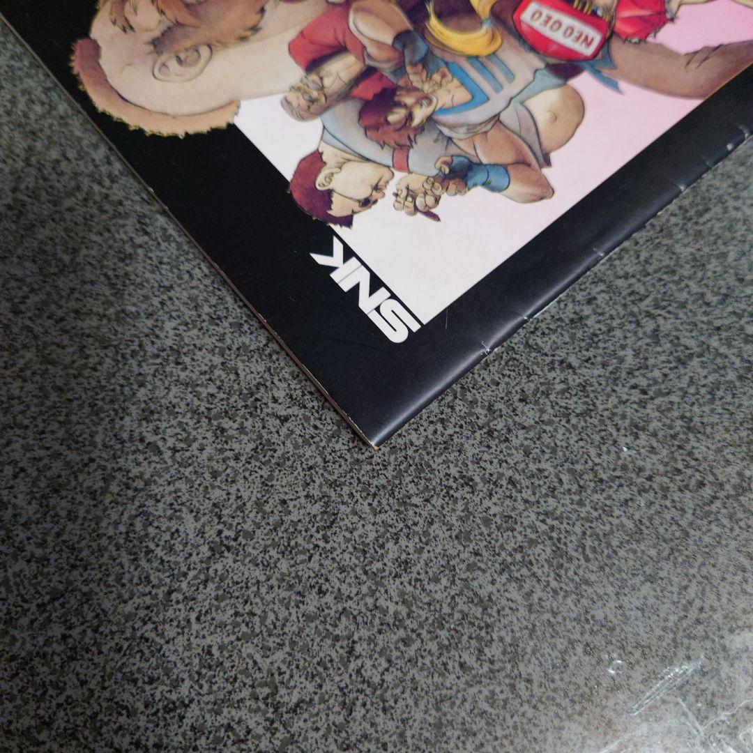 Neogeo Games 2