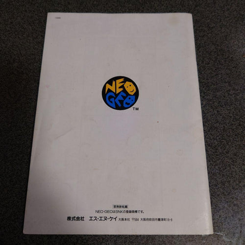 Neogeo Games 2