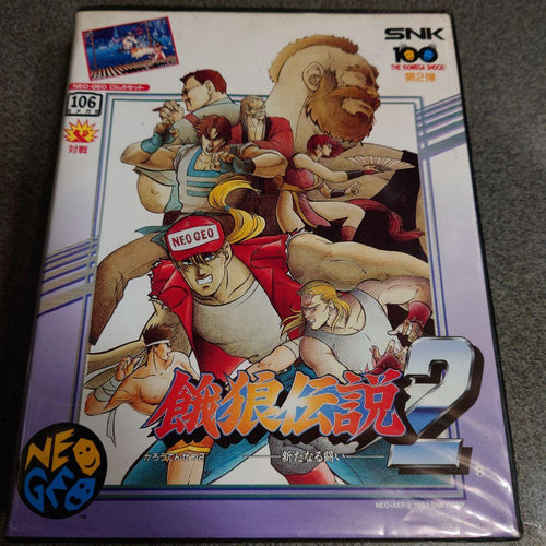 Neogeo Games 2