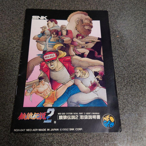 Neogeo Games 2