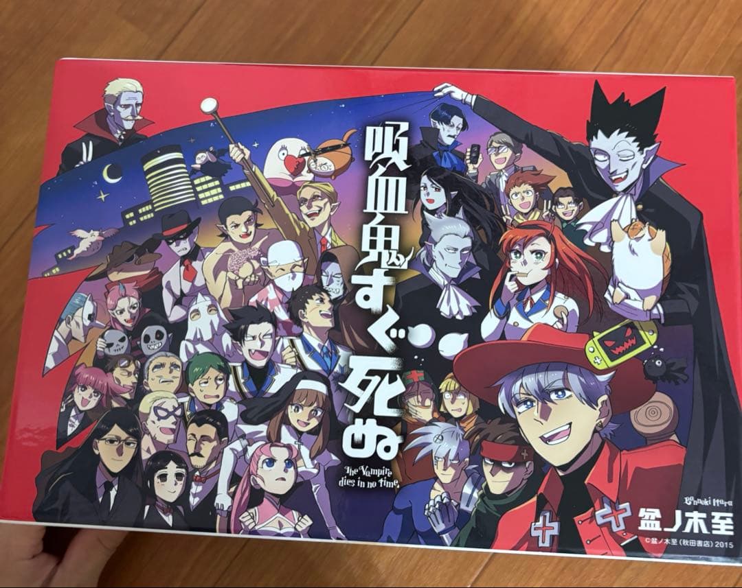 Sh Nen Manga 1-26( 28
