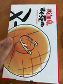 Sh Nen Manga 1-26( 28