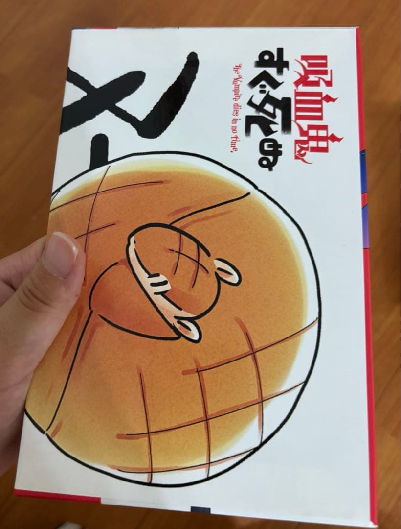 Sh Nen Manga 1-26( 28
