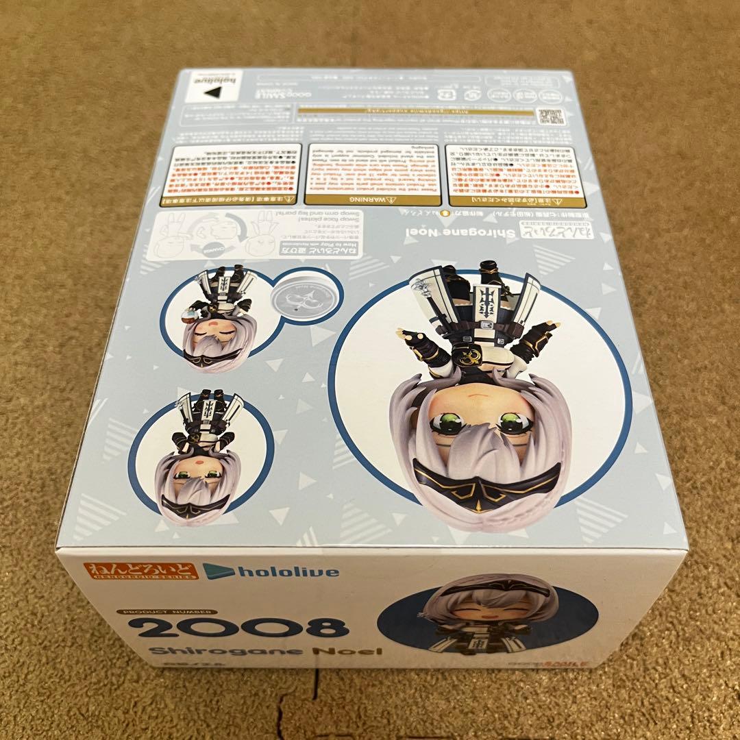 Good Smile Company Other 2008