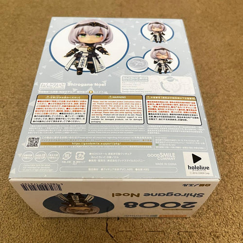 Good Smile Company Other 2008