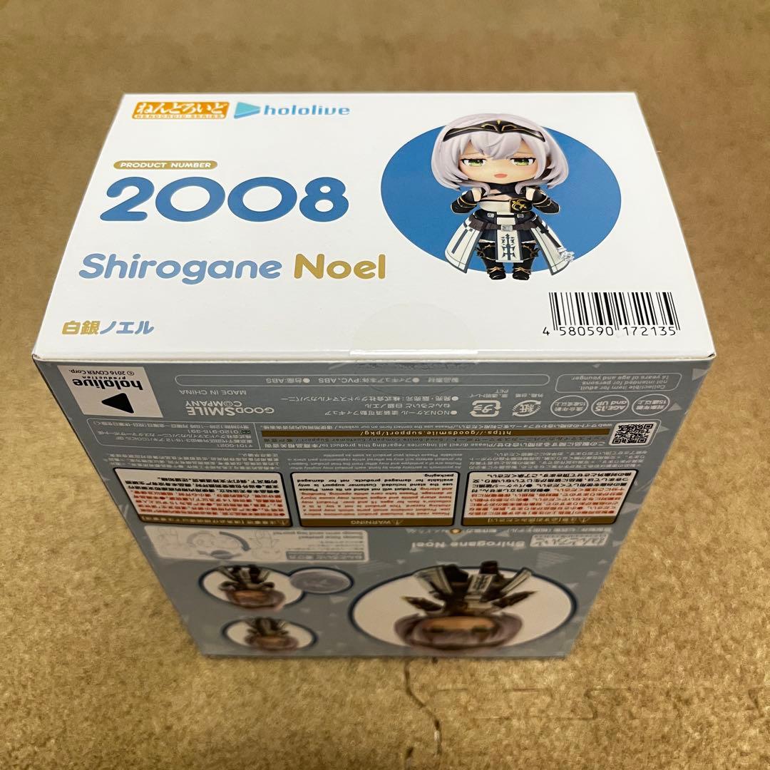 Good Smile Company Other 2008