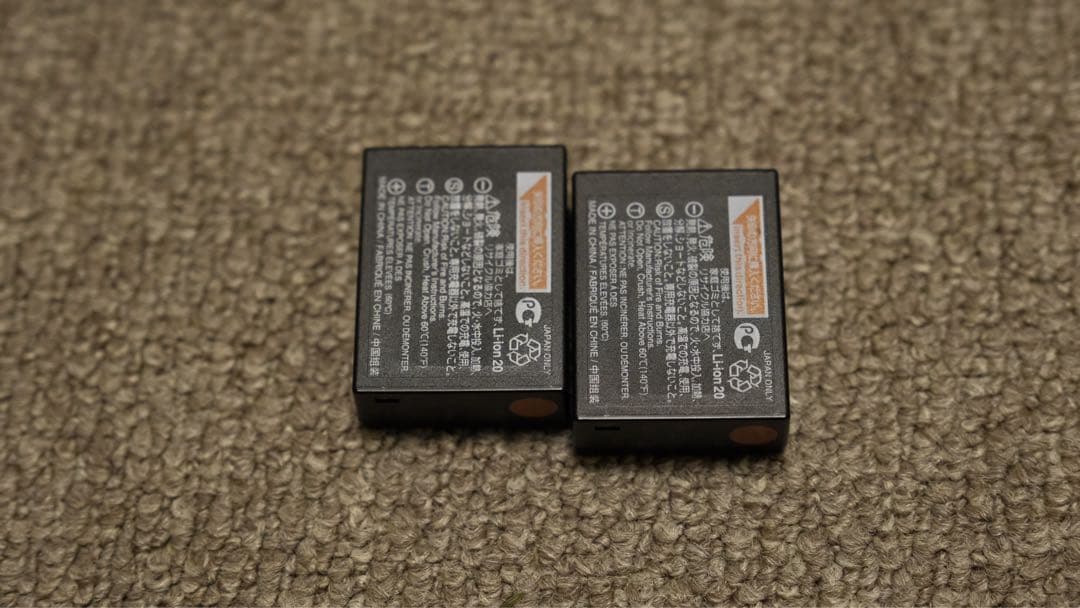 Fujifilm Digital Camera Batteries Np-W126S 2