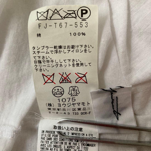 Yohji Yamamoto Short-Sleeve T