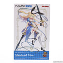 Max Factory Others Plamax Gp-02