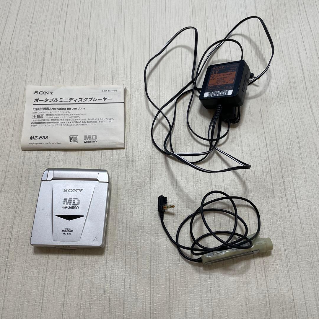 Sony Portable Md Players Mz-E33