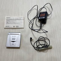 Sony Portable Md Players Mz-E33