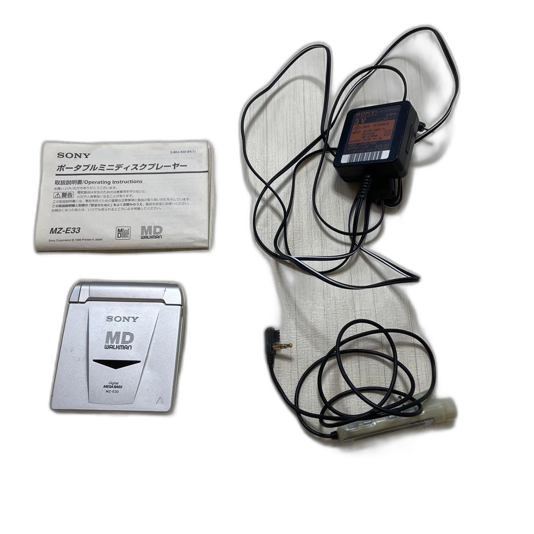 Sony Portable Md Players Mz-E33
