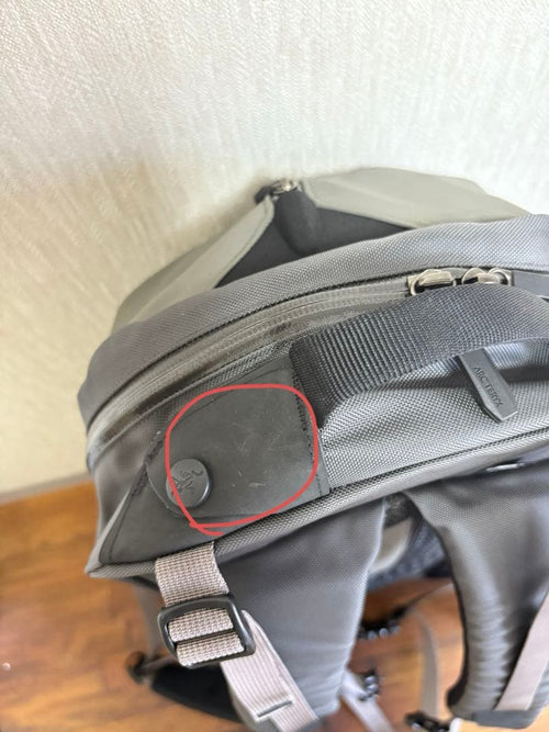 Arc'Teryx Backpacks Rucksacks Arc Teryx Arro 22