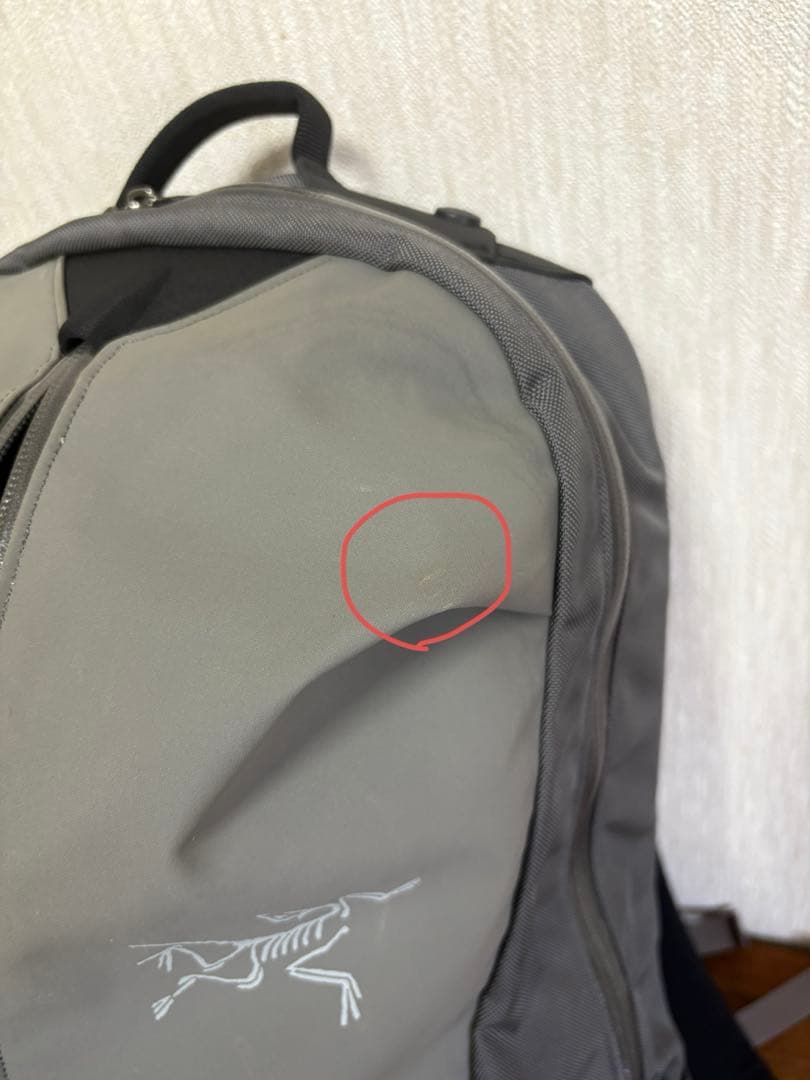 Arc'Teryx Backpacks Rucksacks Arc Teryx Arro 22