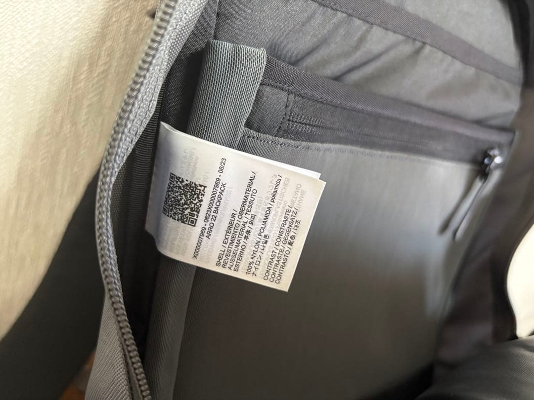Arc'Teryx Backpacks Rucksacks Arc Teryx Arro 22