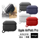 Earphone Case Airpods Pro2 Airpodspro 2 Elago Waterproof Hang