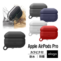 Earphone Case Airpods Pro2 Airpodspro 2 Elago Waterproof Hang