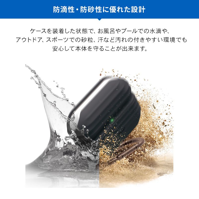 Earphone Case Airpods Pro2 Airpodspro 2 Elago Waterproof Hang