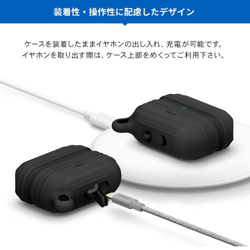Earphone Case Airpods Pro2 Airpodspro 2 Elago Waterproof Hang