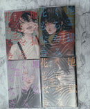 Female Manga