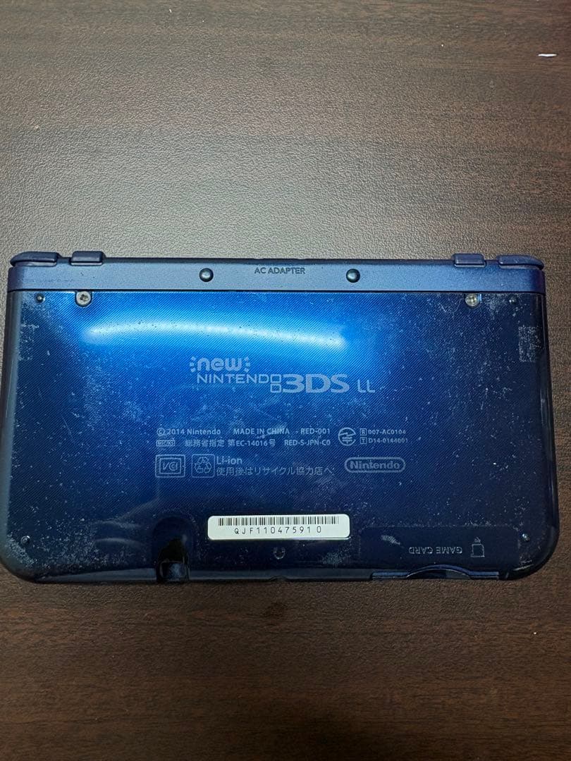 Consoles (New 3Ds Ll) Nintendo