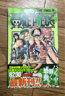 Sh Nen Manga 28