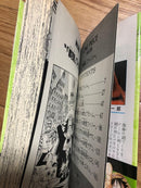 Sh Nen Manga 28