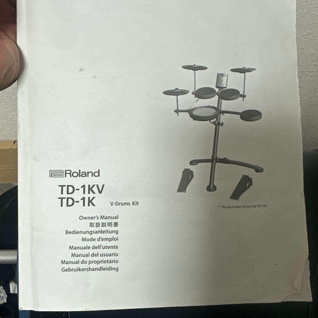 Roland Electronic Drums V-Drums