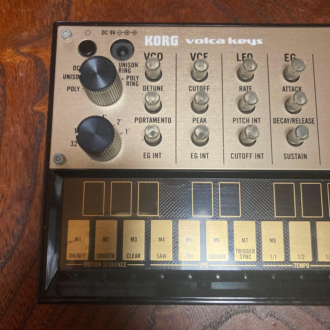 Korg Analog Synthesizers Volca Keys