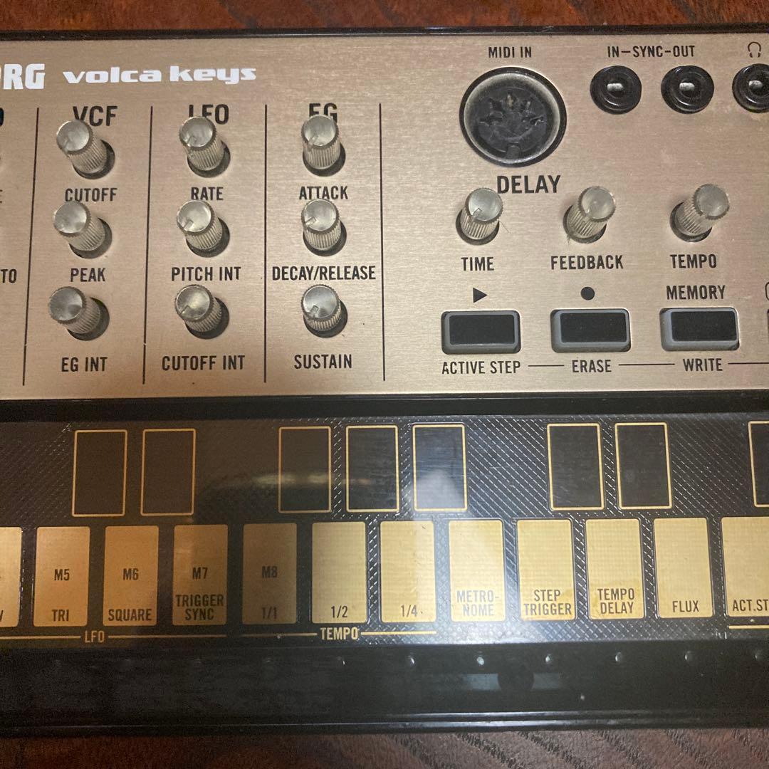 Korg Analog Synthesizers Volca Keys