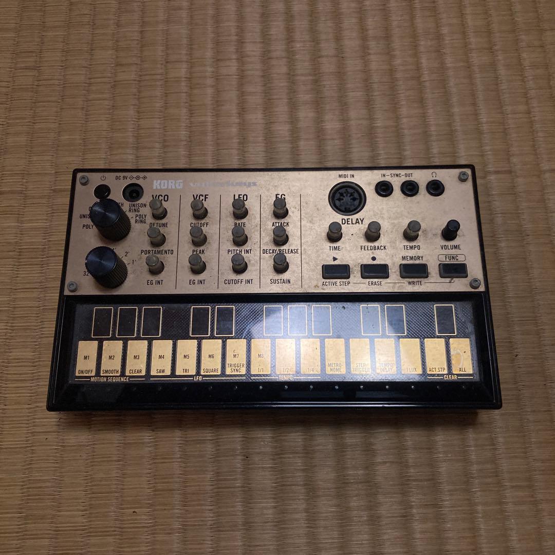 Analog Synthesizers Korg Volca Keys