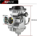 Carburetor Injection Jetsetmoto Tw200/Tw225/Tw200E 2001-2017 Tw125