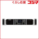Yamaha Amplifier Px5
